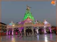 Ambaji temple