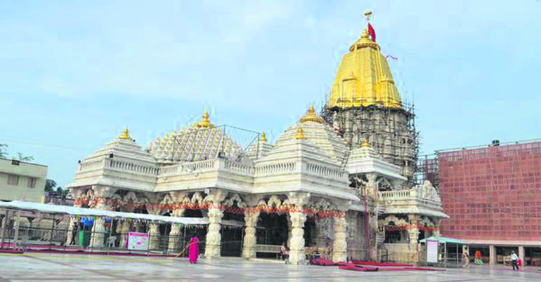Ambaji