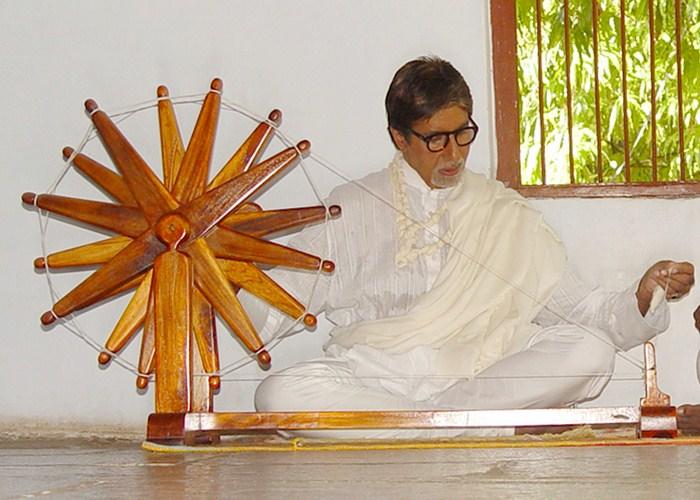 Amitabh khadi