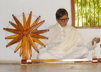 Amitabh khadi Amitabh khadi