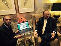 Arun Jaitley- Overseas Friends of BJP U.K. Arun Jaitley- Overseas Friends of BJP U.K.
