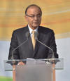 Arun