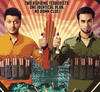 Bangistan