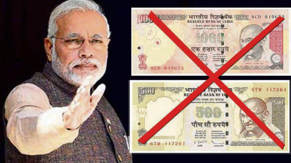 Banned Indian Notes copy