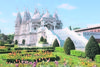 BAPS SwaminarayanMandir-Neasden