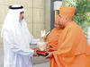 BAPS-UAE