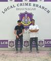 bhavnagar fraud