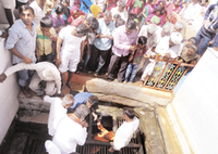 Bhim agiyaras
