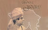 BOOK COVER - V PANDYA