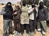 British Jihadist