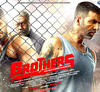 Brothers