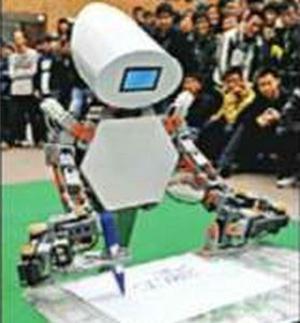 China publishes first report written by 'robot journalist'