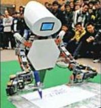 China publishes first report written by 'robot journalist' China publishes first report written by 'robot journalist'