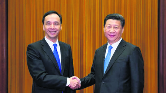 China-Taiwan