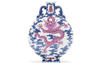 chinese vase