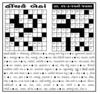 crossword format file for web