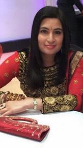 Daudia Kiran Daudia Kiran