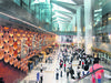 Delhi Airport