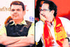 Devendra and Uddhav