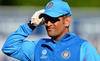 Dhoni_AFP_File_0_0 copy