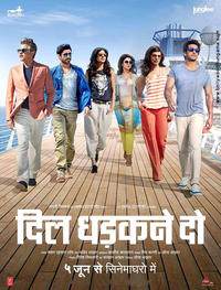 Dil Dhadakne do