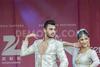 Diwali on the Trafalgar square on 11 October 2015-4