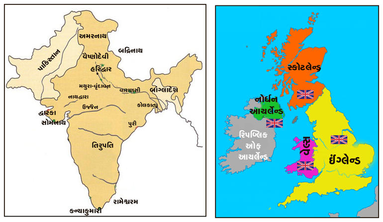 for jeevant panth_map
