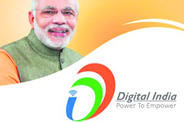 for jp_ Digital-India-Logo-300x200