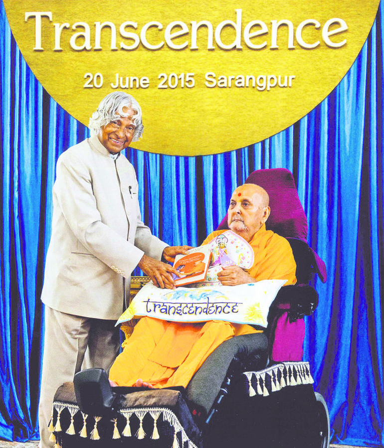 for jp_abdul kalam