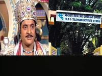 Gajendra Chauhan Gajendra Chauhan