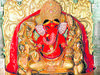 Ganesh