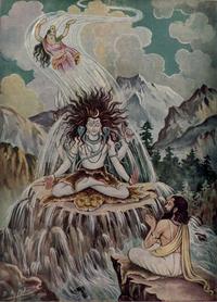 Ganga Avtaran Ganga Avtaran