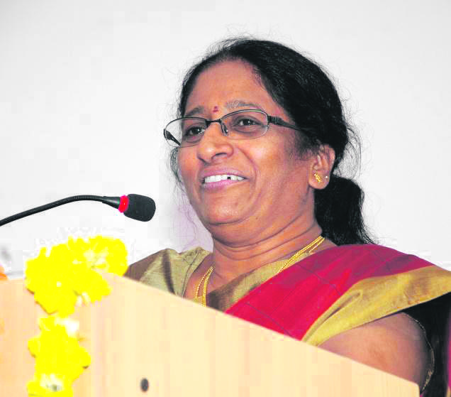 Geeta