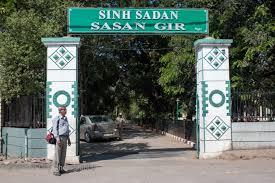 Gir Sanctuary