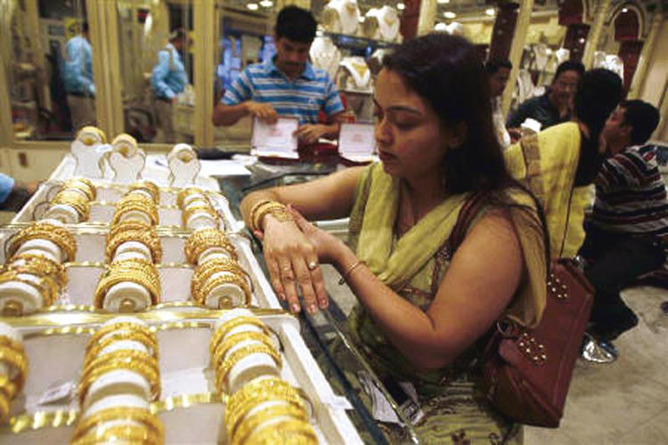 Gold Shoping