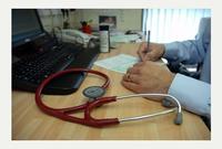 GP Surgery-1 GP Surgery-1