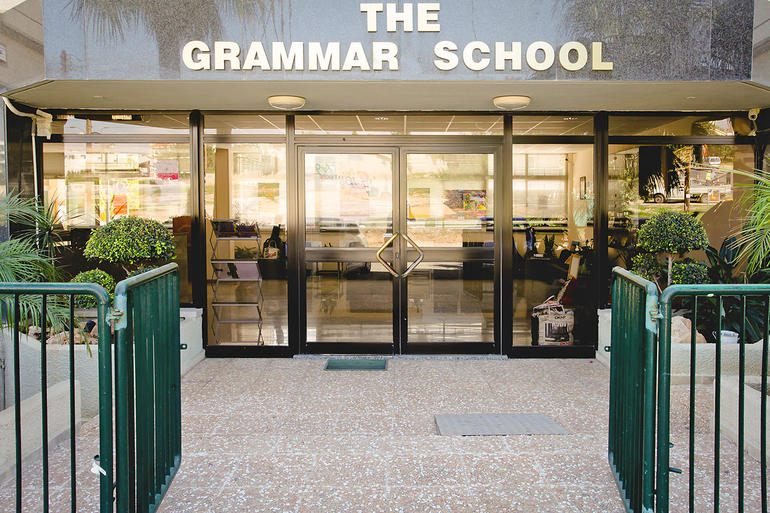 Grammar School -uk copy