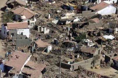 Gujarat Earthquake