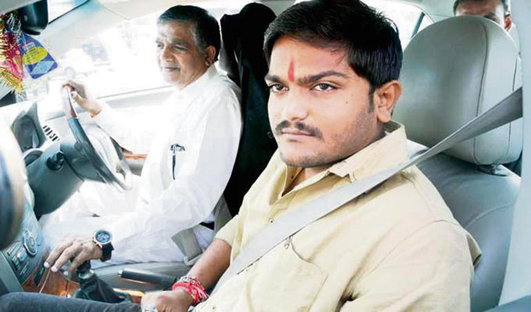 hardik patel high court
