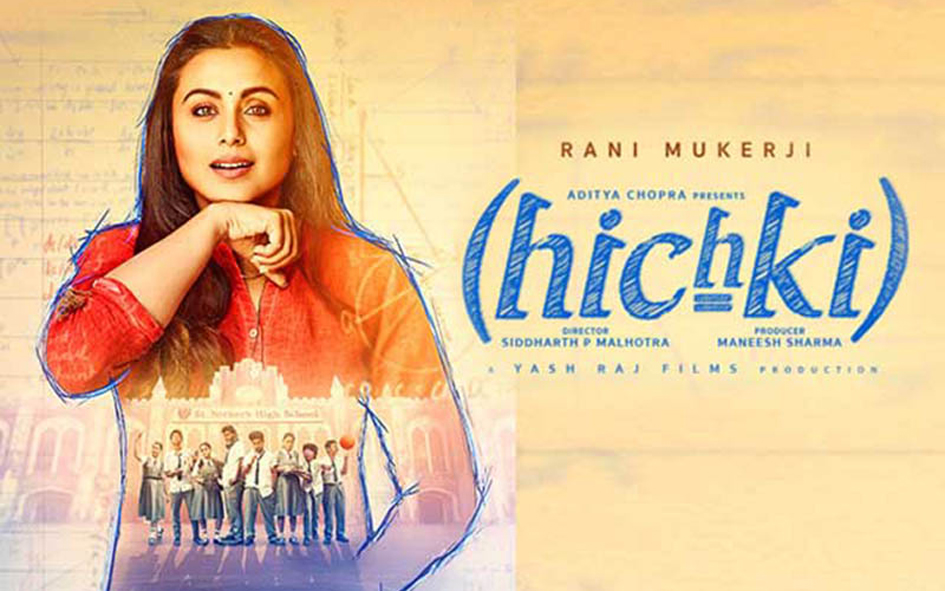 Index Of Var Ezdemo Site Storage Images Media Images Hichki 920672 1 Eng Gb Check the question to view the answer. gujarat samachar