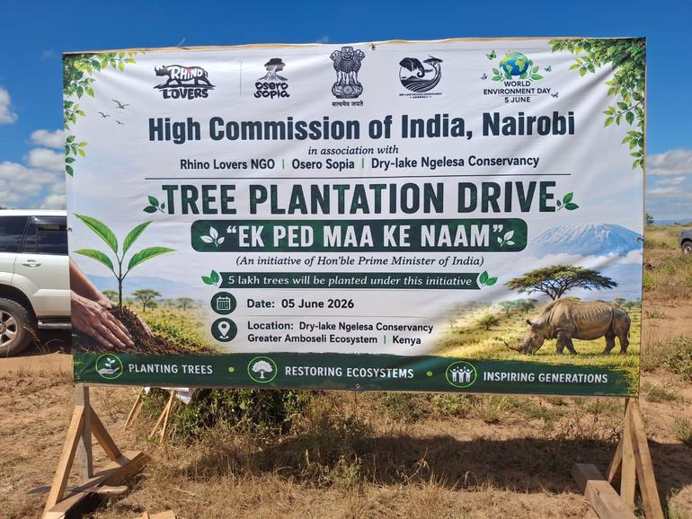 High Commission of India in Nairobi – Ek Ped Maa Ke Naam