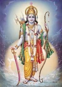 hindu-god-ram-photo hindu-god-ram-photo