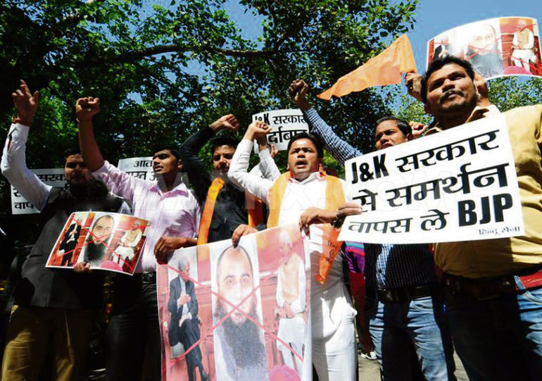 hindu-sena-protest-in-new-delhi_7076240