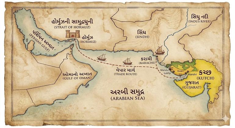 hormuz map