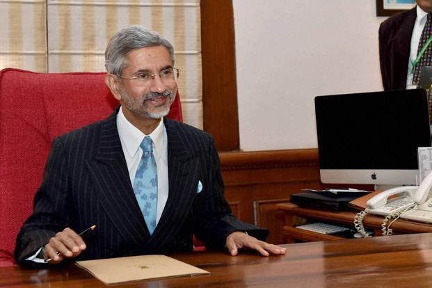 Jaishankar