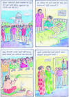 Jami Najare 06-06-2015