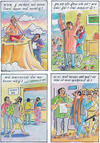 Jami Najare 20-09-2014