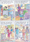 Jami Najare 21-03-2015