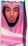 Jihadi John