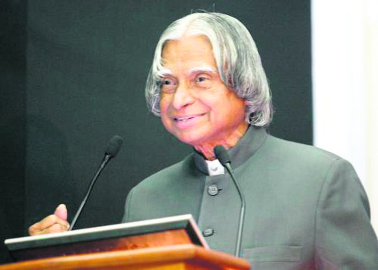 Kalam